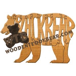 Animals Black Bear fretwork scroll saw pattern | The Wooden Teddy Bear