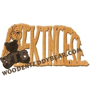 Ornament Pekingese fretwork scroll saw patterns | The Wooden Teddy Bear