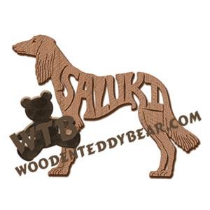 Saluki ornament fretwork scroll saw patterns | The Wooden Teddy Bear