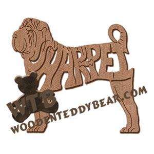 Shar-Pei ornament fretwork scroll saw patterns | The Wooden Teddy Bear