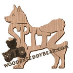 Spitz ornament fretwork scroll saw patterns | The Wooden Teddy Bear