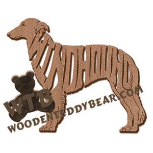 Windhound ornament fretwork scroll saw patterns | The Wooden Teddy Bear