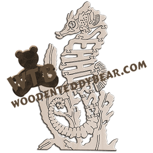 Seahorse - detailed | Fretwork Scroll Saw Pattern | Wooden Teddy Bear