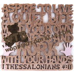 1 Thessalonians 4:11 | Fretwork Scroll Saw Pattern | Wooden Teddy Bear