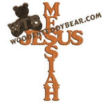 Jesus/Messiah Cross fretwork scroll saw pattern |The Wooden Teddy Bear