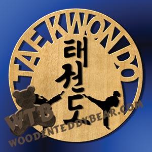 Tae Kwon Do Plaque fretwork scroll saw pattern |The Wooden Teddy Bear