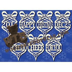 Word Ornaments #5 fretwork scroll saw pattern |The Wooden Teddy Bear