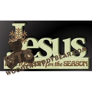 Jesus is the Reason fretwork scroll saw pattern |The Wooden Teddy Bear