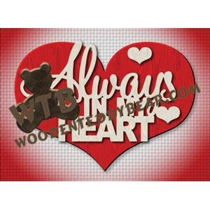 Always in My Heart fretwork scroll saw pattern |The Wooden Teddy Bear
