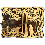 Wood Frame With Bear Scene | Fretwork Scroll Saw Pattern | Wooden Teddy Bear