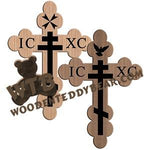 Orthodox Crosses fretwork scroll saw pattern |The Wooden Teddy Bear