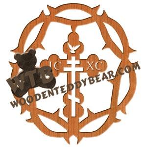 Thorn Crown Cross #2 fretwork scroll saw pattern |The Wooden Teddy Bear