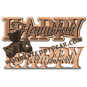 Happy Hanukkah Standing Word Art | Fretwork Scroll Saw Pattern | Wooden Teddy Bear