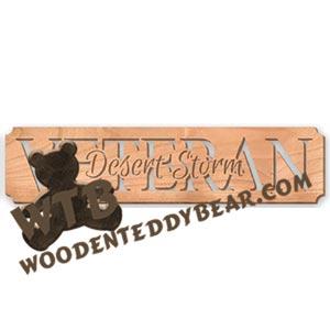 Veteran Desert Storm fretwork scroll saw pattern | The Wooden Teddy Bear
