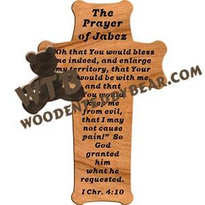 Cross Prayer of Jabez fretwork scroll saw pattern | The Wooden Teddy Bear